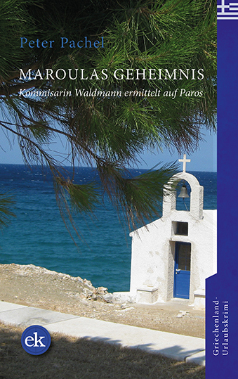 Maroulas Geheimnis main product photo
