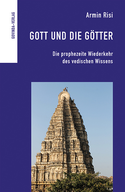 Gott und die Götter main product photo