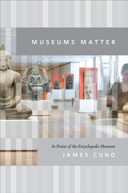 Museums Matter main product photo