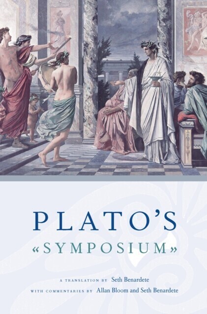 Plato's Symposium main product photo