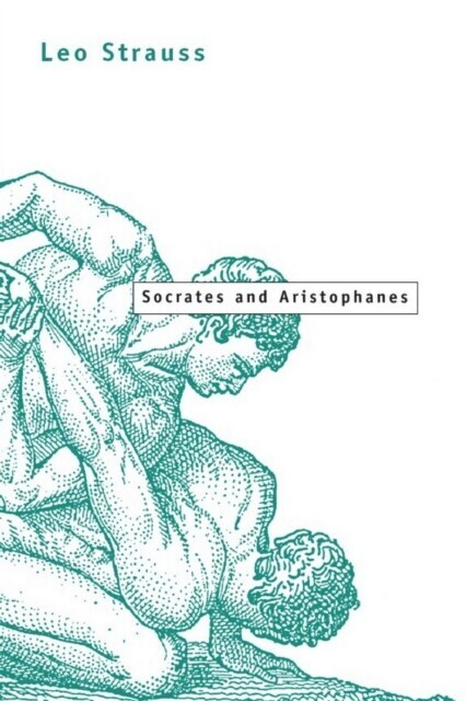 Socrates and Aristophanes main product photo