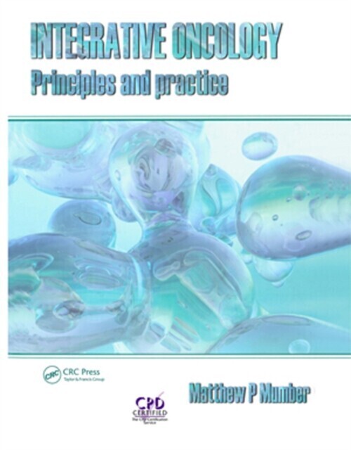 Integrative Oncology main product photo