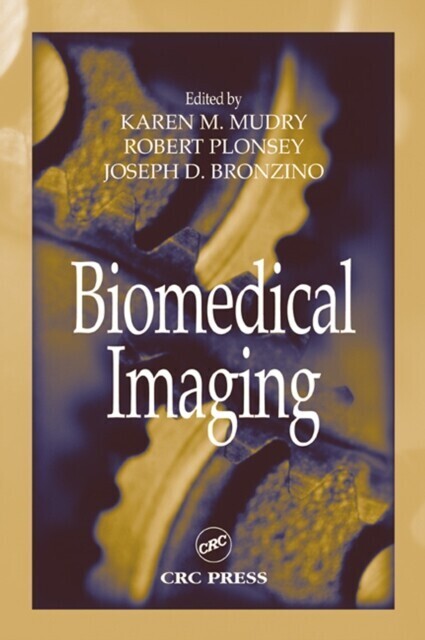 Biomedical Imaging main product photo