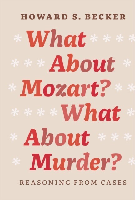 What About Mozart? What About Murder? main product photo