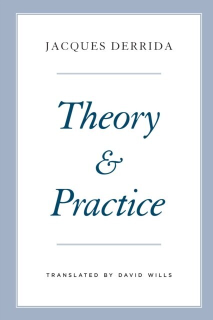 Theory and Practice main product photo