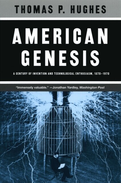 American Genesis main product photo