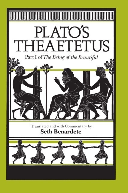 Plato's Theaetetus main product photo
