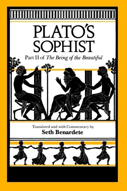 Plato's Sophist main product photo
