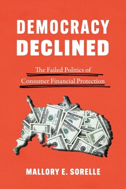 Democracy Declined main product photo