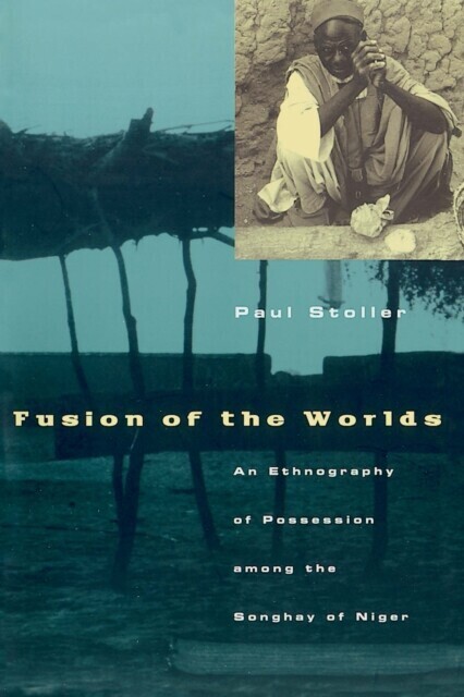 Fusion of the Worlds main product photo