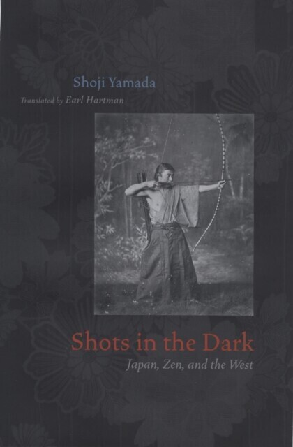 Shots in the Dark main product photo
