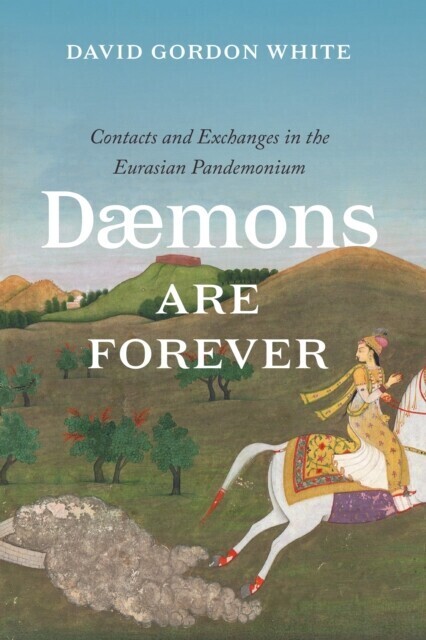 Daemons Are Forever main product photo