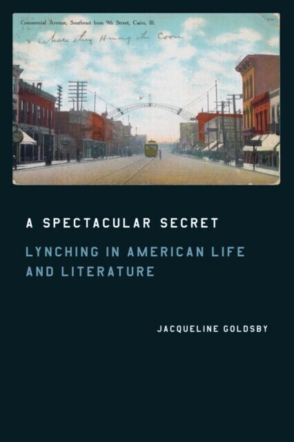 Spectacular Secret main product photo