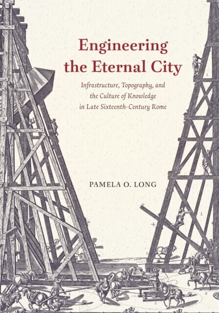 Engineering the Eternal City main product photo