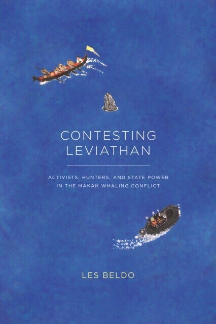 Contesting Leviathan main product photo