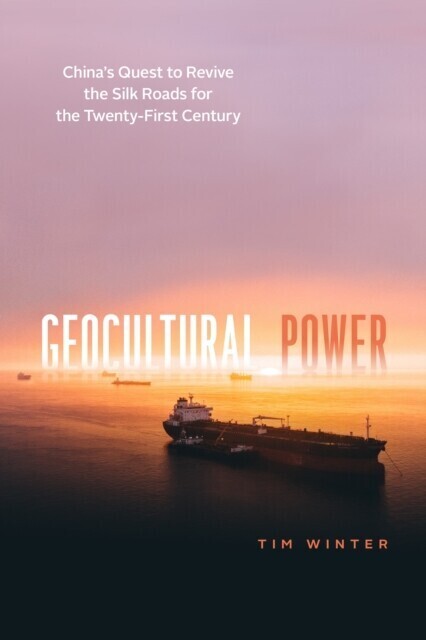 Geocultural Power main product photo