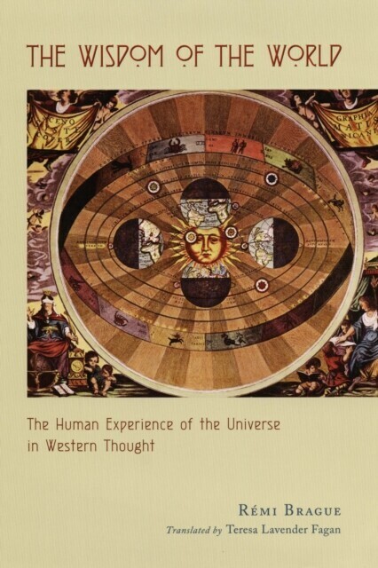 Wisdom of the World main product photo