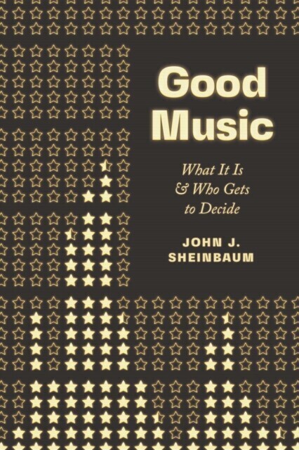 Good Music main product photo