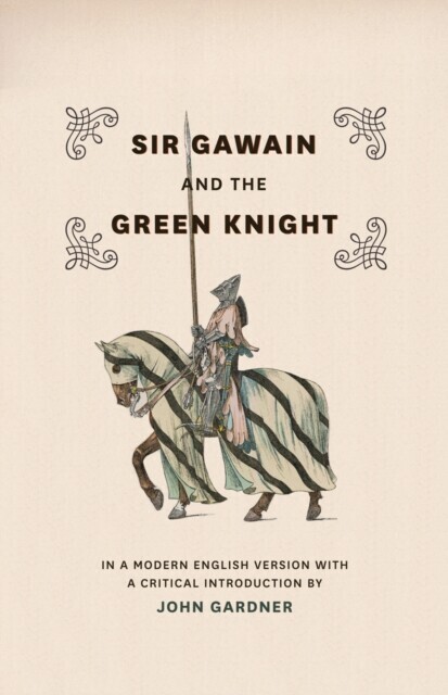 Sir Gawain and the Green Knight main product photo