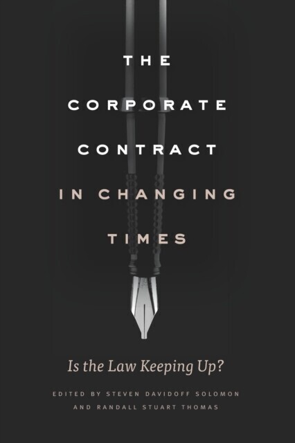 Corporate Contract in Changing Times main product photo