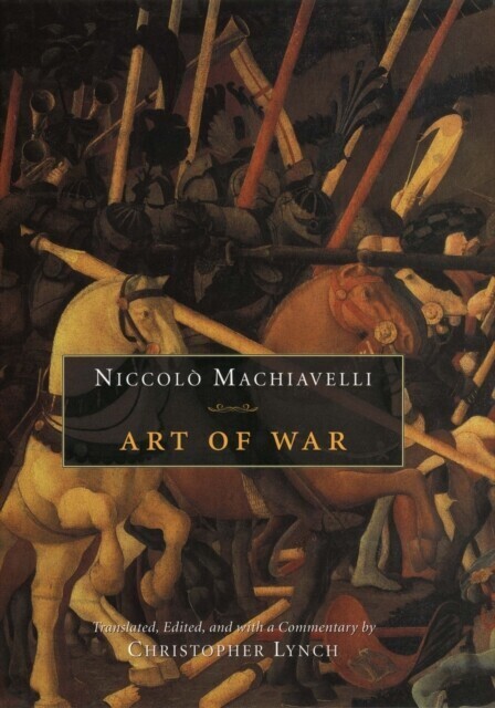 Art of War main product photo