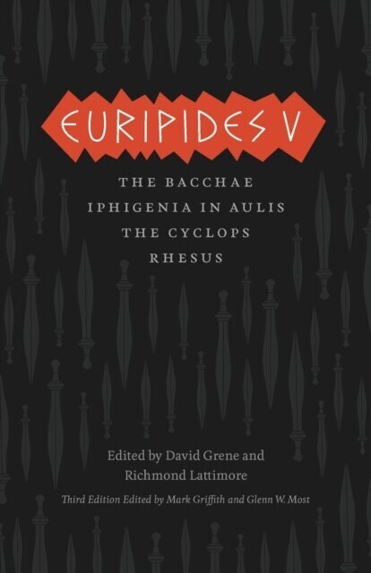 Euripides V main product photo