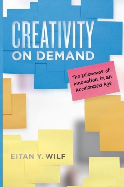 Creativity on Demand main product photo