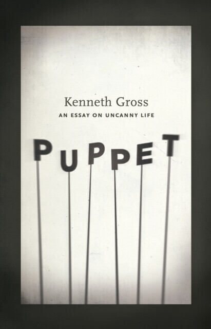 Puppet main product photo