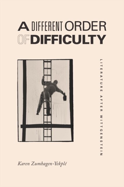 Different Order of Difficulty main product photo