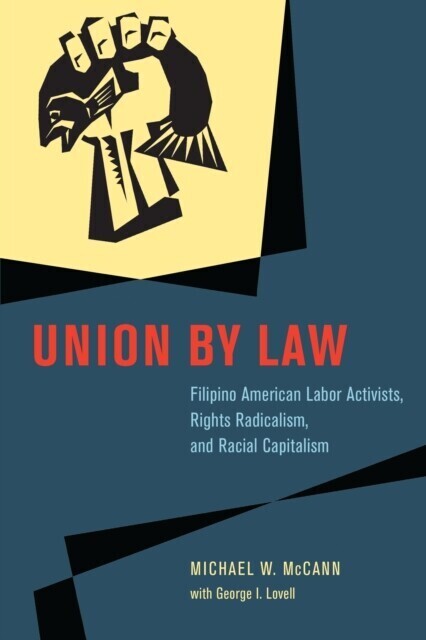 Union by Law main product photo