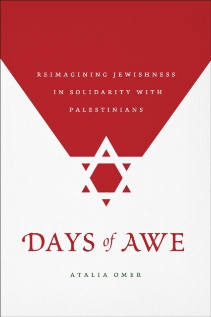 Days of Awe main product photo