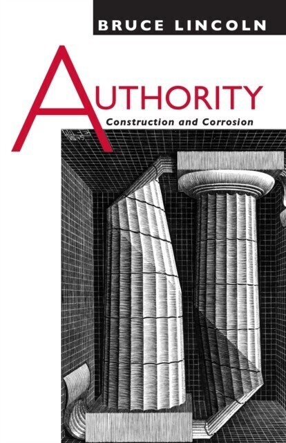 Authority main product photo