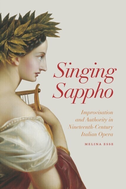 Singing Sappho main product photo