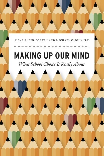 Making Up Our Mind main product photo
