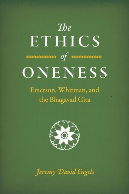 Ethics of Oneness main product photo