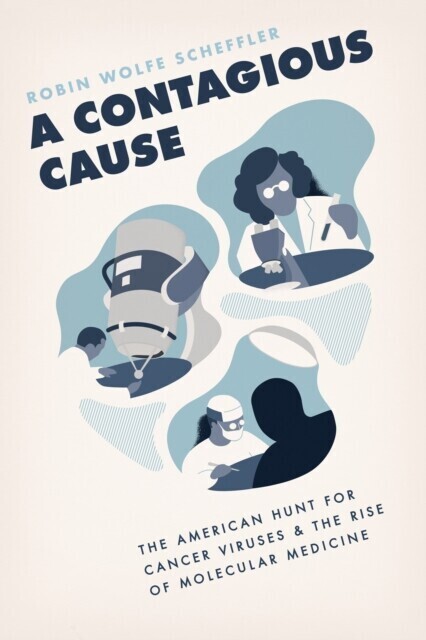 Contagious Cause main product photo