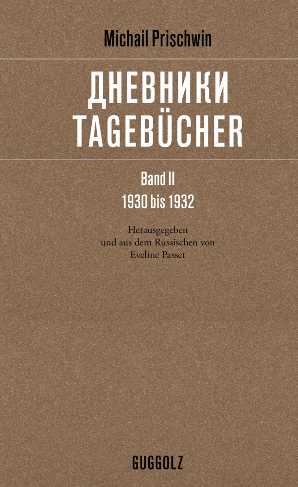 Tagebücher - , 4 Teile main product photo
