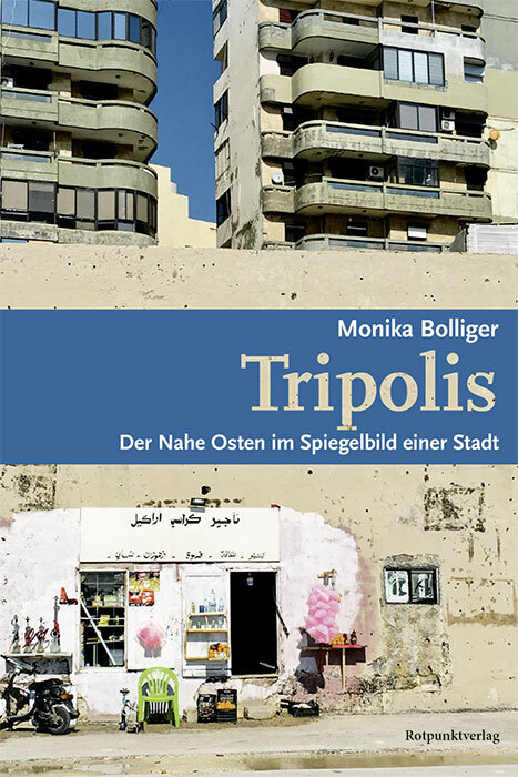 Tripolis main product photo
