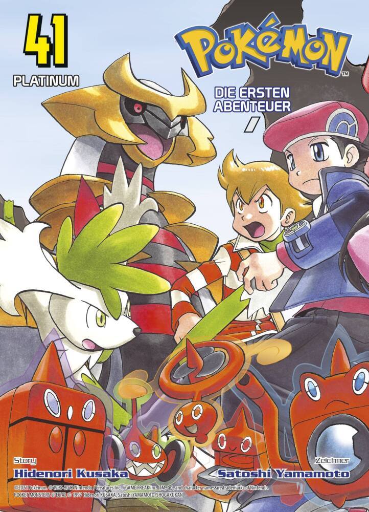 Pokémon - Die ersten Abenteuer 41. Bd.41 main product photo