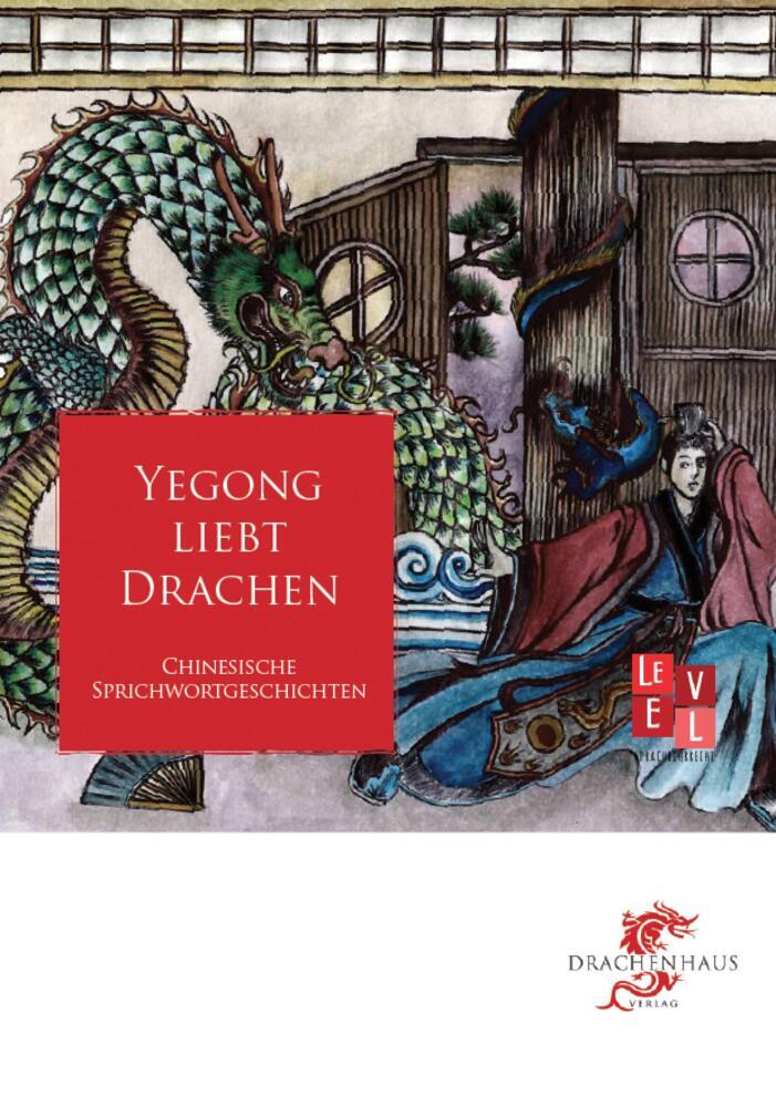 Yegong liebt Drachen main product photo