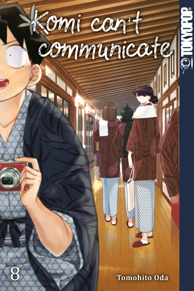 Komi can't communicate 08 main product photo