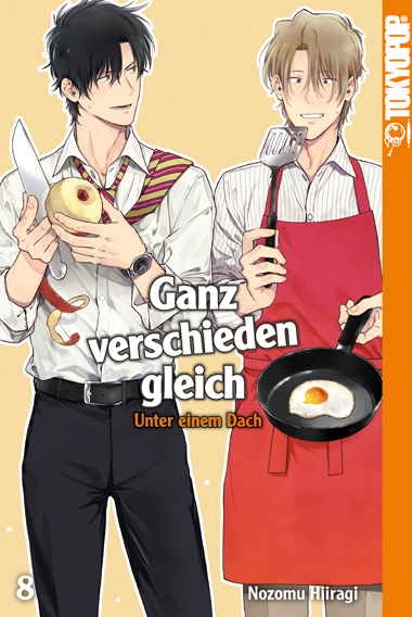 Ganz verschieden gleich. Bd.8 main product photo