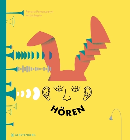 Hören main product photo
