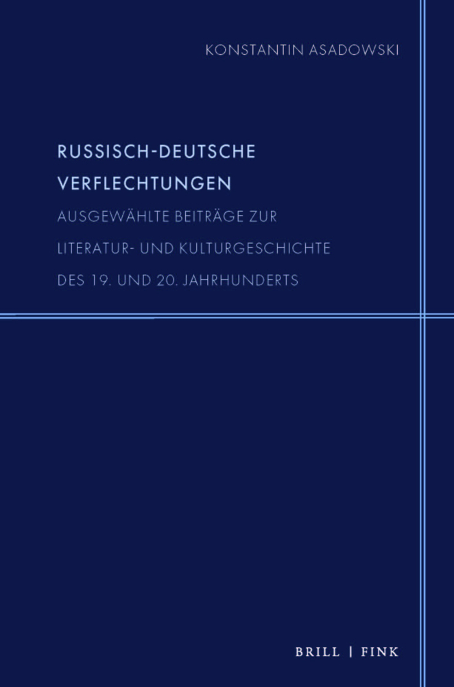 Russisch-deutsche Verflechtungen main product photo