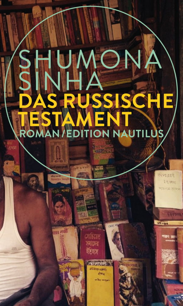 Das russische Testament main product photo