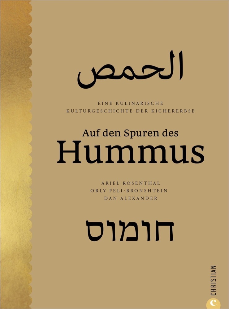 Auf den Spuren des Hummus main product photo