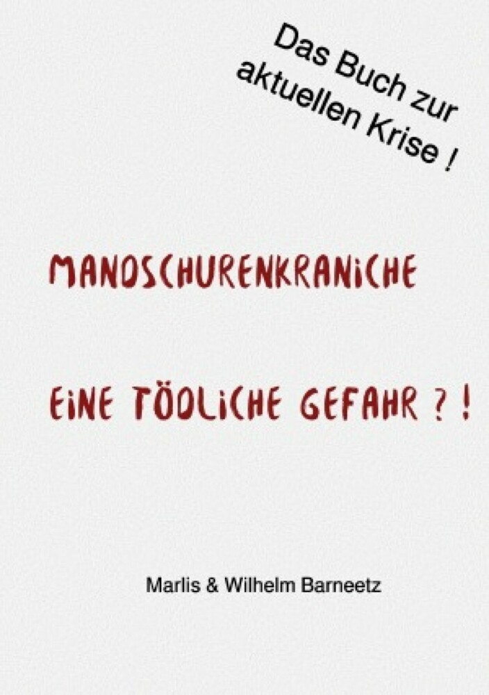 Mandschurenkraniche main product photo