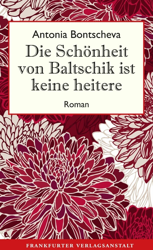 Die Schönheit von Baltschik ist keine heitere main product photo