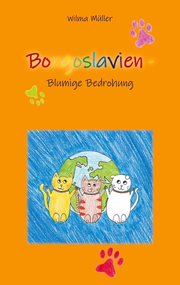 Bougoslavien 7 main product photo