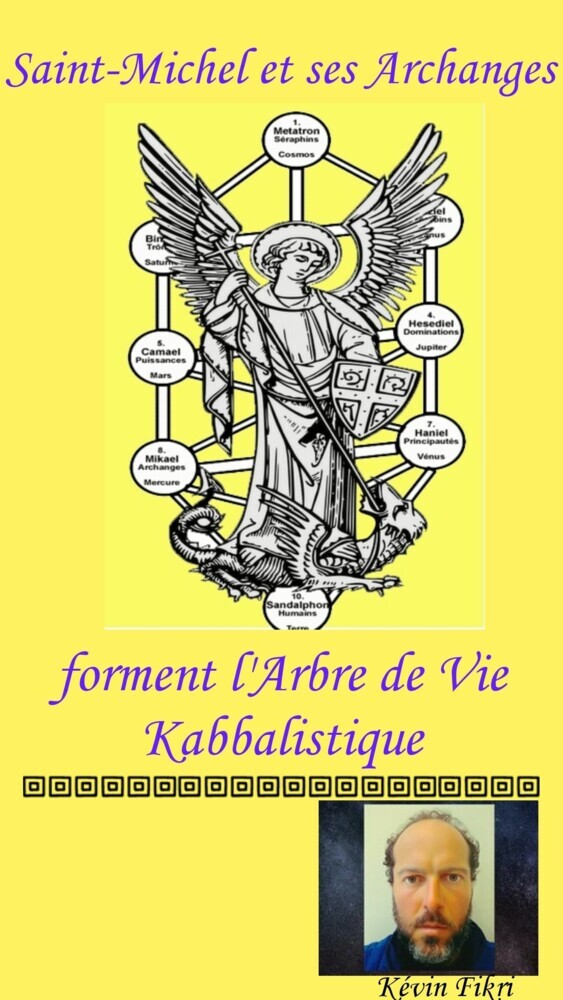 Saint-Michel et ses Archanges main product photo